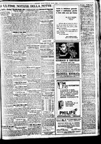 giornale/BVE0664750/1933/n.295/007