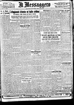 giornale/BVE0664750/1933/n.295