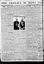 giornale/BVE0664750/1933/n.296/006
