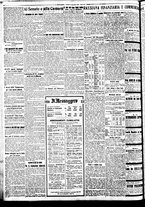giornale/BVE0664750/1933/n.297/002