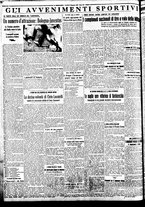 giornale/BVE0664750/1933/n.297/004