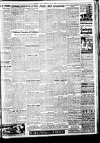 giornale/BVE0664750/1933/n.297/007