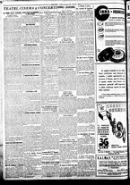 giornale/BVE0664750/1933/n.297/008