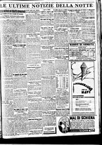 giornale/BVE0664750/1933/n.297/009
