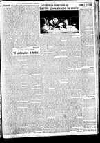 giornale/BVE0664750/1933/n.298/003