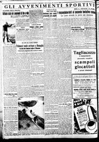 giornale/BVE0664750/1933/n.298/004