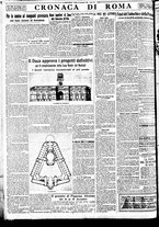giornale/BVE0664750/1933/n.298/006