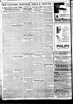 giornale/BVE0664750/1933/n.298/008
