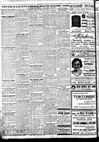giornale/BVE0664750/1933/n.299/002