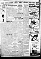giornale/BVE0664750/1933/n.299/004