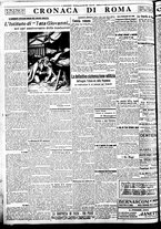 giornale/BVE0664750/1933/n.299/006