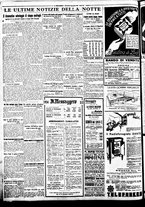giornale/BVE0664750/1933/n.299/008