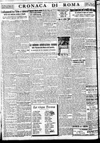 giornale/BVE0664750/1933/n.300/006