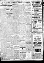 giornale/BVE0664750/1933/n.300/008