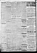 giornale/BVE0664750/1933/n.301/002