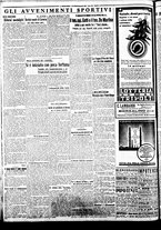giornale/BVE0664750/1933/n.301/004