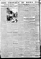 giornale/BVE0664750/1933/n.301/006