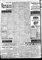 giornale/BVE0664750/1933/n.301/010