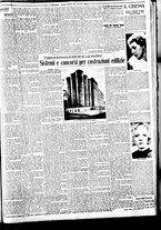 giornale/BVE0664750/1933/n.302/003
