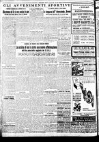giornale/BVE0664750/1933/n.302/004