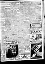 giornale/BVE0664750/1933/n.302/007