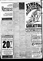 giornale/BVE0664750/1933/n.302/010