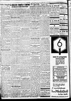 giornale/BVE0664750/1933/n.303/002