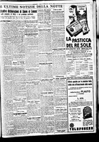 giornale/BVE0664750/1933/n.303/009