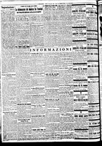 giornale/BVE0664750/1933/n.304/002