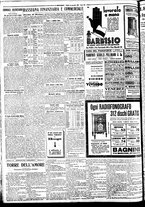 giornale/BVE0664750/1933/n.304/008
