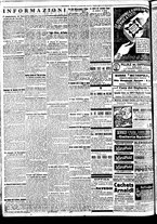 giornale/BVE0664750/1933/n.305/002