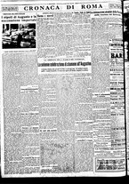 giornale/BVE0664750/1933/n.305/006