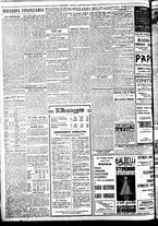 giornale/BVE0664750/1933/n.305/010