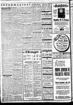 giornale/BVE0664750/1933/n.306/002