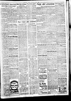giornale/BVE0664750/1933/n.306/005