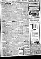 giornale/BVE0664750/1933/n.306/007