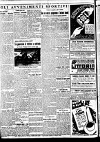 giornale/BVE0664750/1933/n.307/004