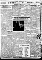 giornale/BVE0664750/1933/n.307/006