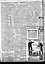 giornale/BVE0664750/1933/n.307/008