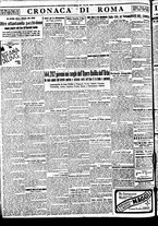 giornale/BVE0664750/1933/n.308/004