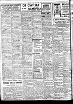 giornale/BVE0664750/1933/n.308/006