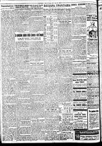 giornale/BVE0664750/1933/n.309/002