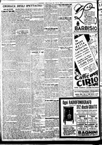 giornale/BVE0664750/1933/n.309/006