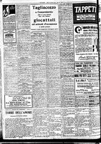 giornale/BVE0664750/1933/n.309/008