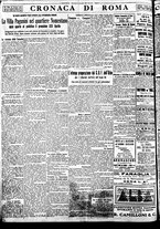 giornale/BVE0664750/1933/n.310/006