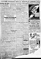 giornale/BVE0664750/1933/n.310/009