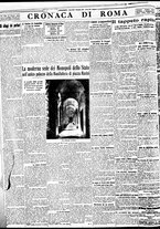 giornale/BVE0664750/1934/n.002/004