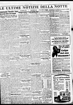 giornale/BVE0664750/1934/n.002/007