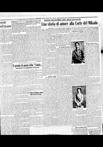 giornale/BVE0664750/1934/n.003/003