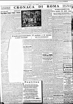 giornale/BVE0664750/1934/n.003/006
